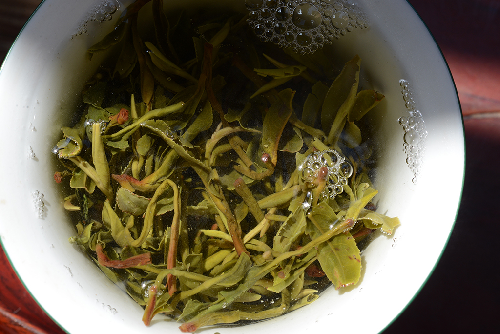 瑞香 Rui Xiang green tea